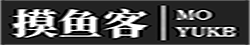 摸鱼客
